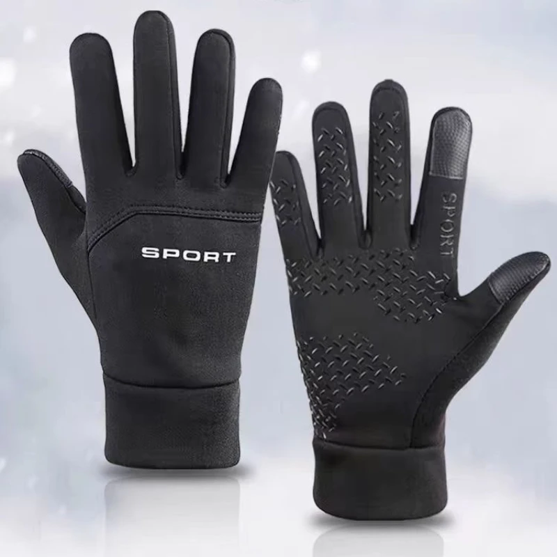 Magic Touch Glove - 2026暖かい手袋冬アウトドアスポーツランニングタッチスクリーンジムフィットネスフルフィンガーグローブ男性と女性用ニットマジックグローブ