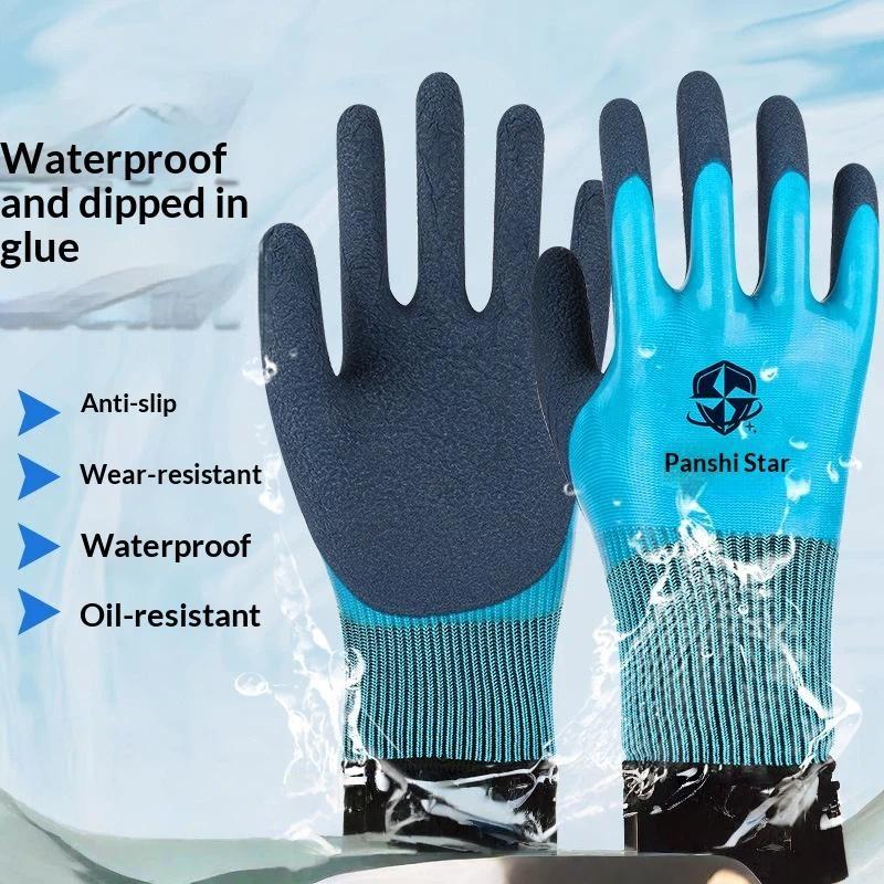 (.) 1 ペア耐油防水アンチスリップ防水手袋ニトリルコーテ - Gardening Glove Waterproof のレビューと価格