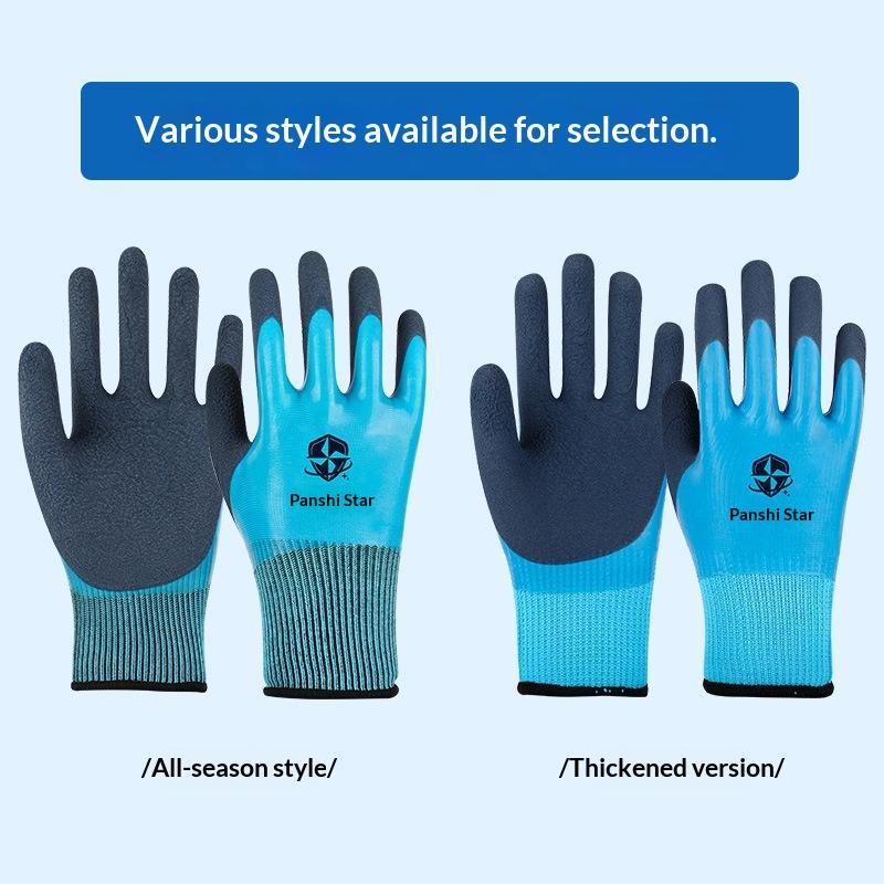 (.) 1 ペア耐油防水アンチスリップ防水手袋ニトリルコーテ - Gardening Glove Waterproof のレビューと価格