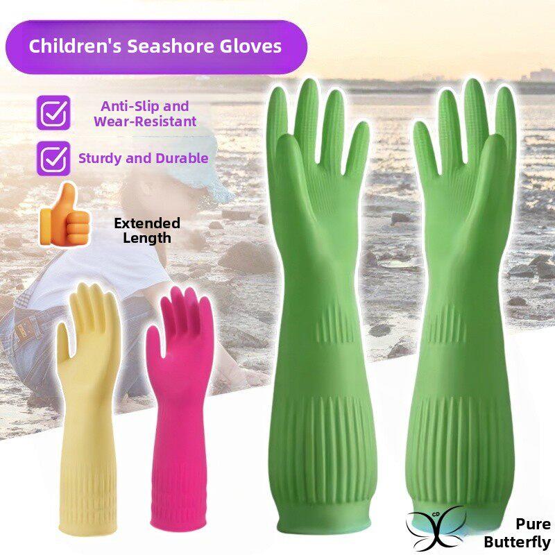 子供と女性向けの防水ガーデニンググローブ、滑り止め、キッチン - Gardening Glove Waterproof のレビューと価格