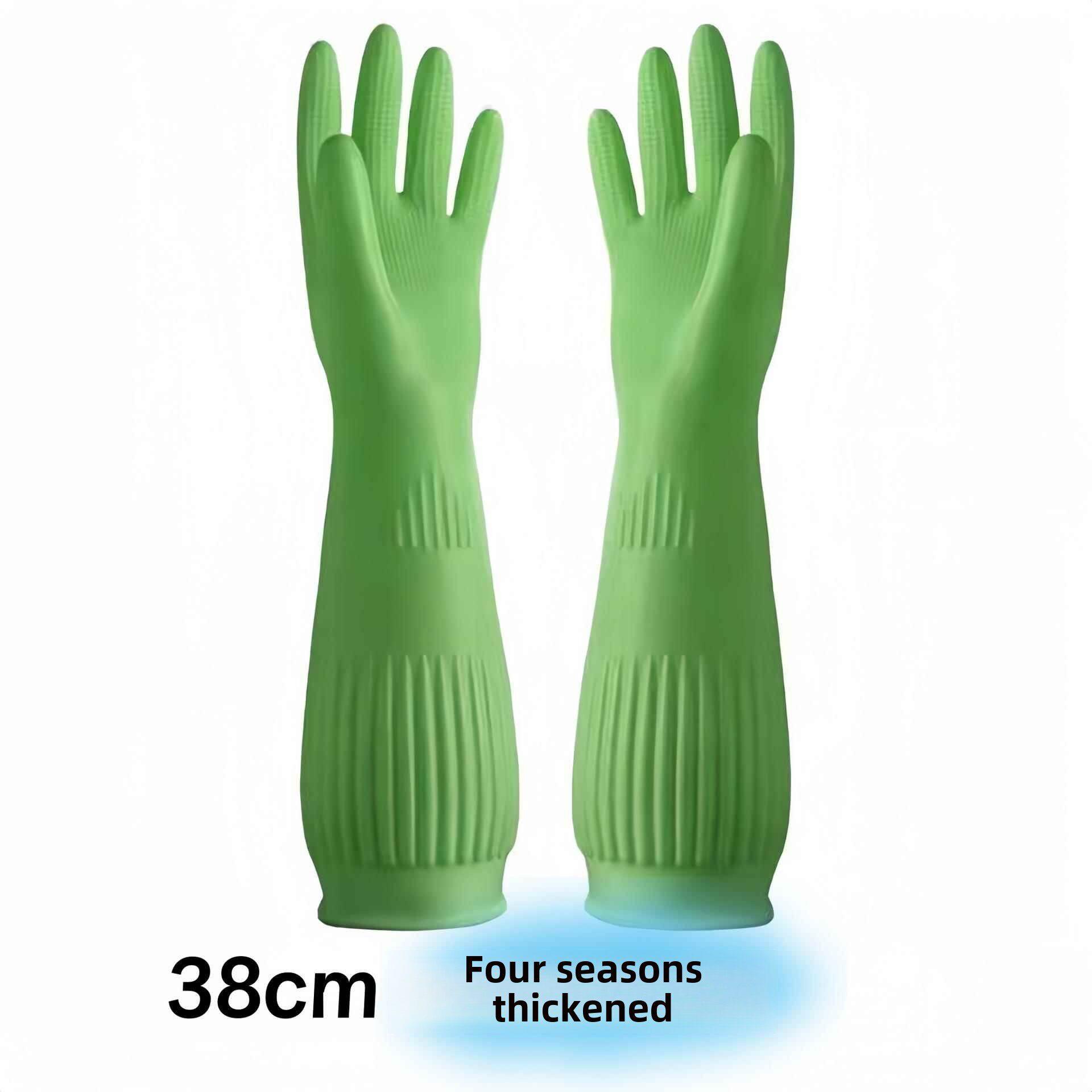 子供と女性向けの防水ガーデニンググローブ、滑り止め、キッチン - Gardening Glove Waterproof のレビューと価格