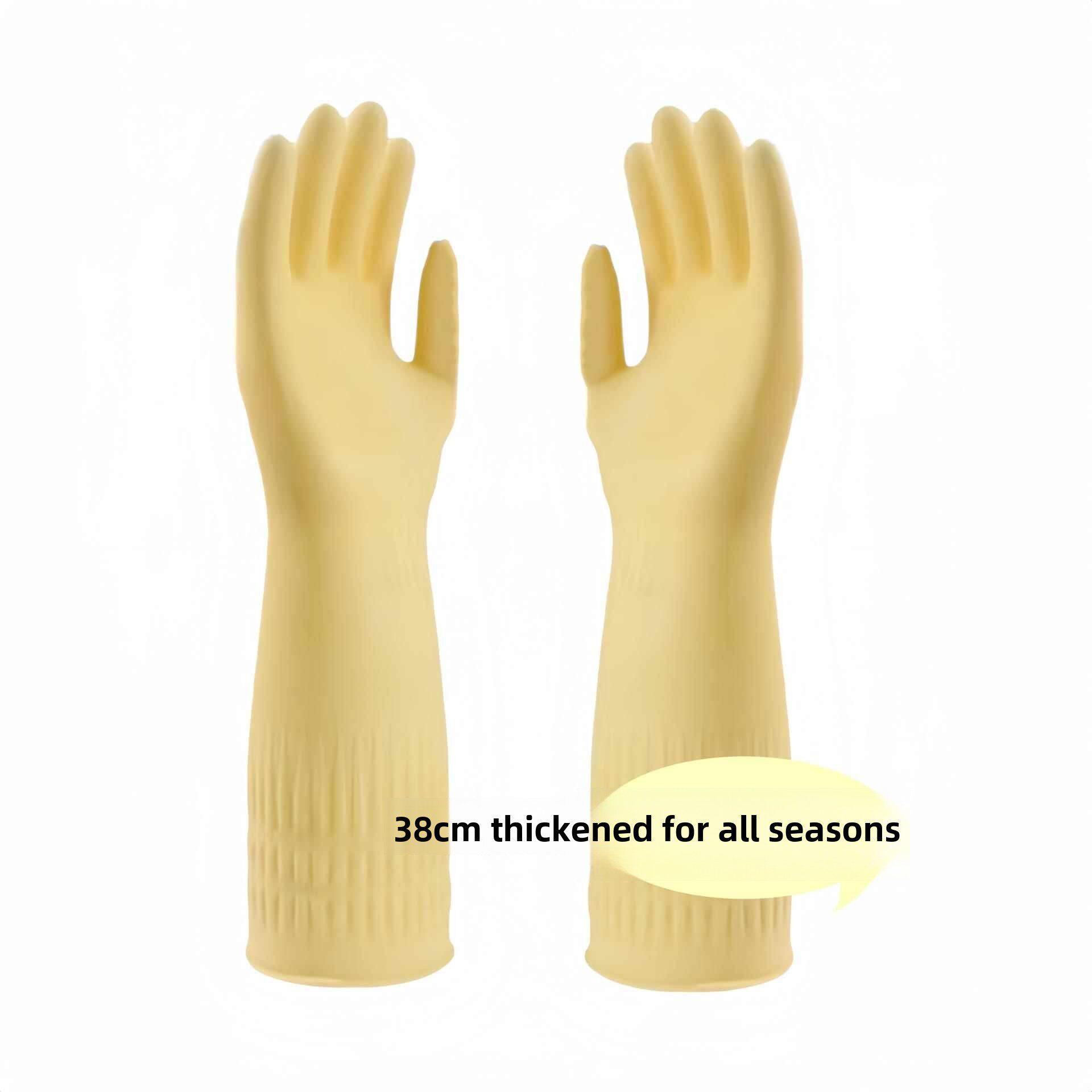 子供と女性向けの防水ガーデニンググローブ、滑り止め、キッチン - Gardening Glove Waterproof のレビューと価格
