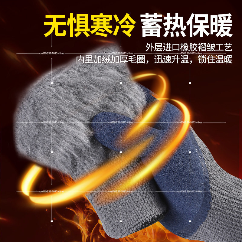 1 ペア冬用サーマルグローブ防水作業安全手袋滑り止めグリップ - Gardening Glove Waterproof のレビューと価格