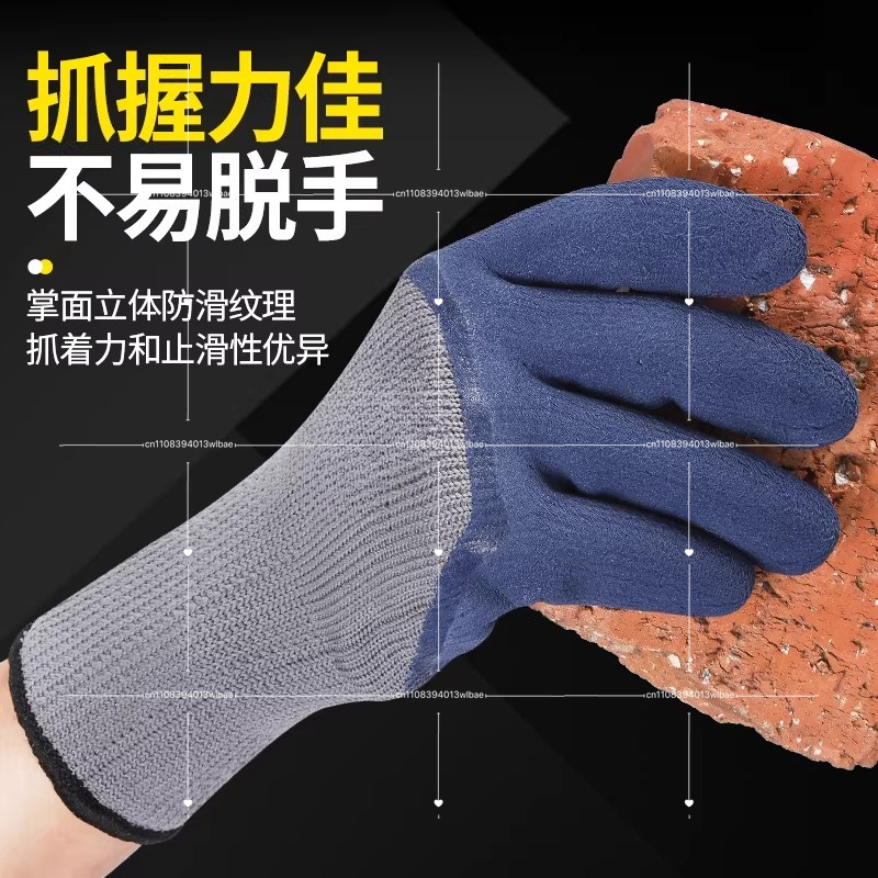 1 ペア冬用サーマルグローブ防水作業安全手袋滑り止めグリップ - Gardening Glove Waterproof のレビューと価格