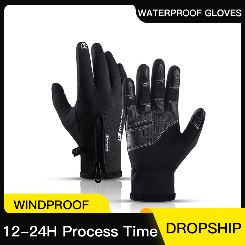 ジッパー付き冬用手袋 メンズ レディース用、サーマルタッチス - Gardening Glove Waterproof のレビューと価格