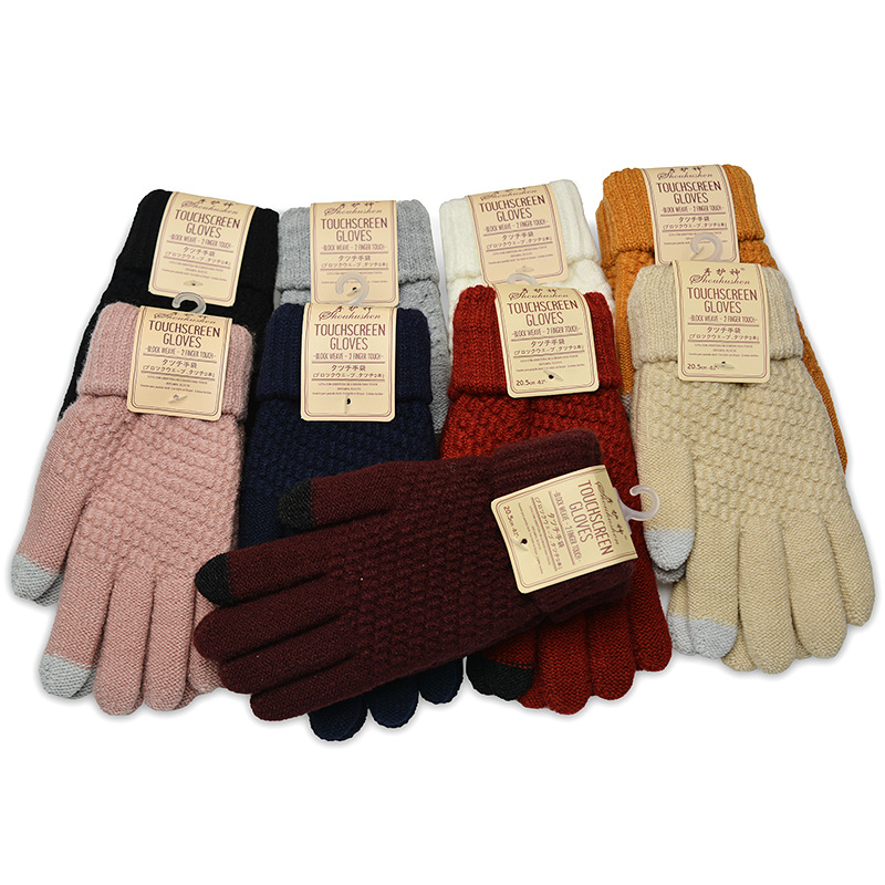 男の子と女の子のためのダブルレイヤーグローブ,ベルベットの学 - Magic Touch Glove のレビューと価格